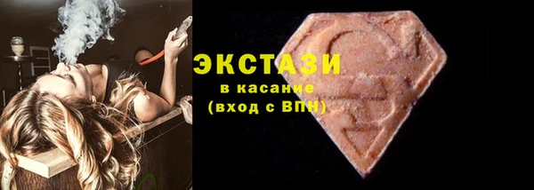 ешки Беломорск