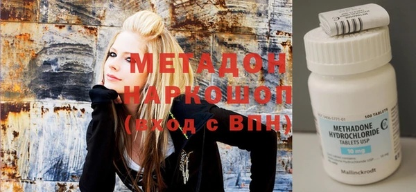 ешки Верхнеуральск