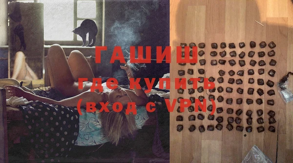 ешки Беломорск