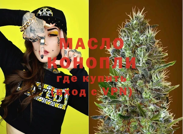 PSILOCYBIN Белоозёрский