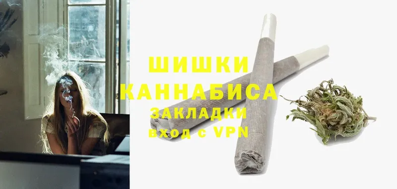 где купить наркотик  Каменногорск  Марихуана Bruce Banner 